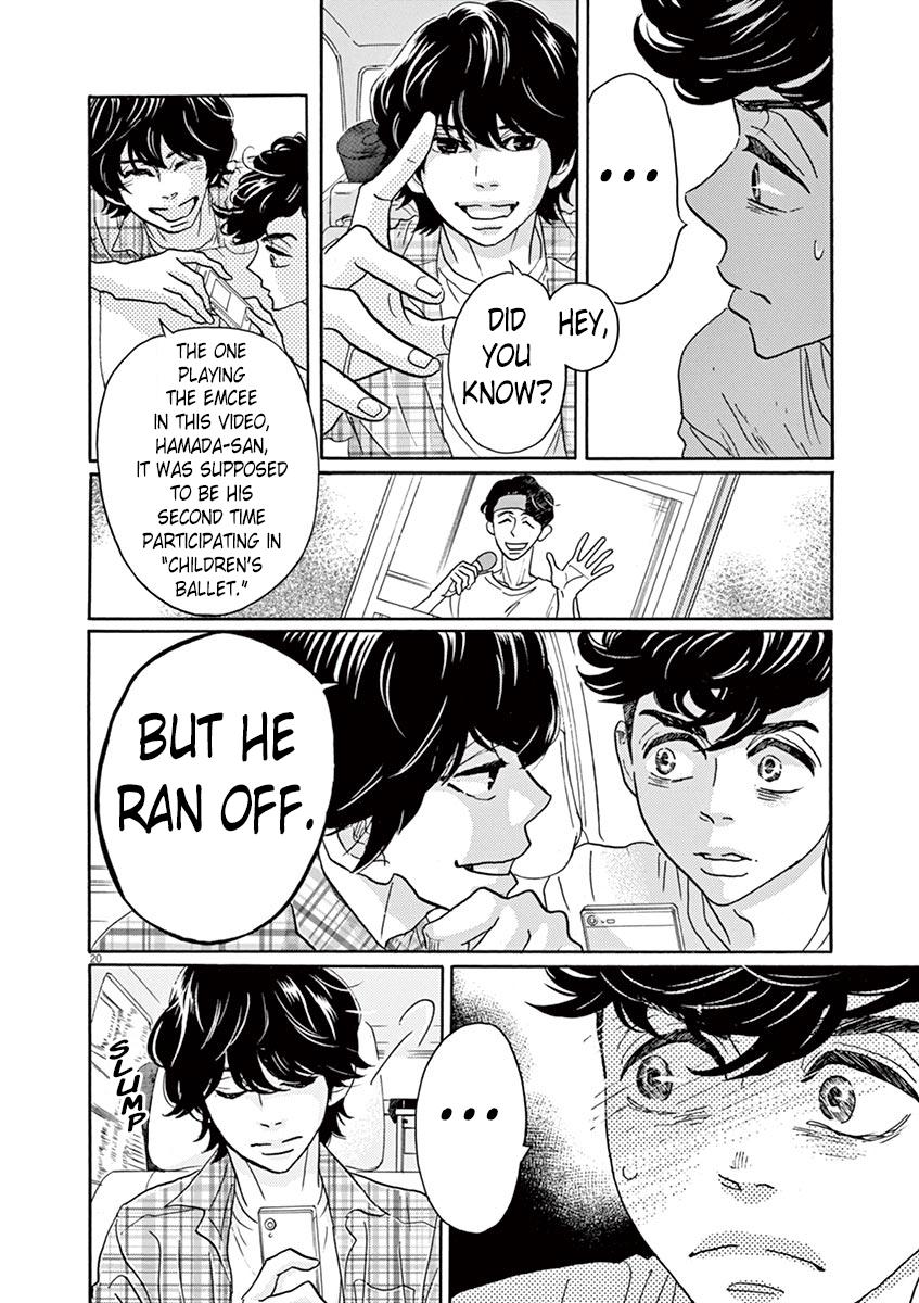 Dance Dance Danseur Chapter 65 22