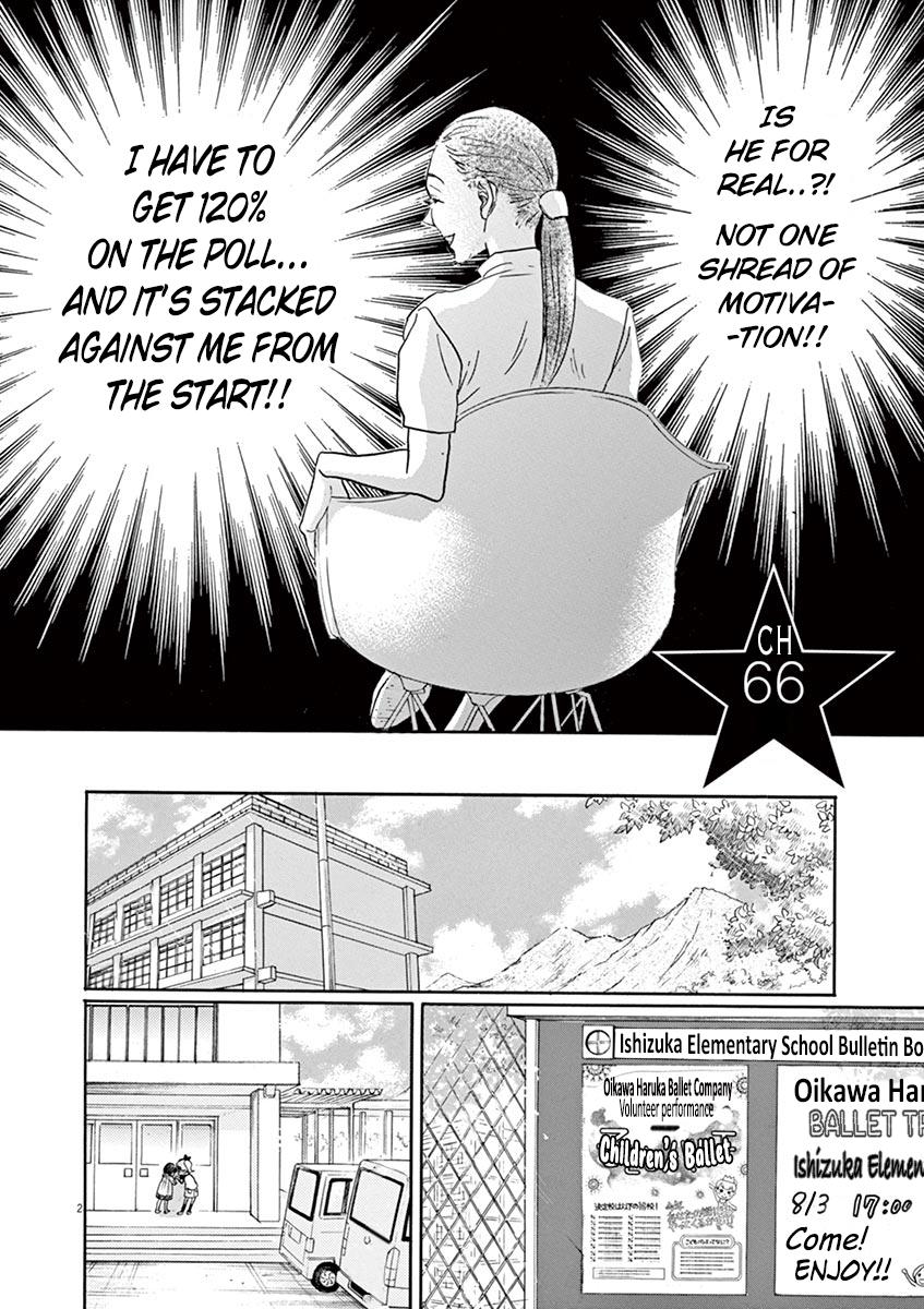 Dance Dance Danseur Chapter 66 2