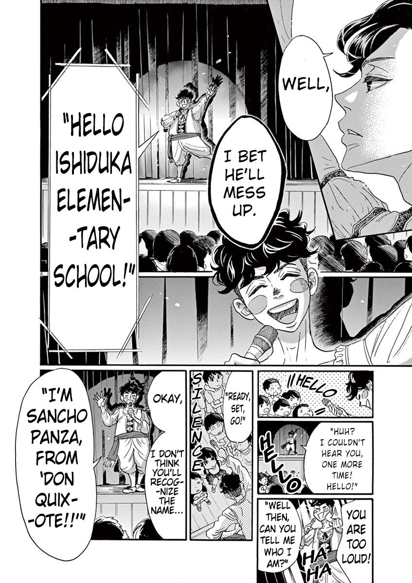 Dance Dance Danseur Chapter 66 8