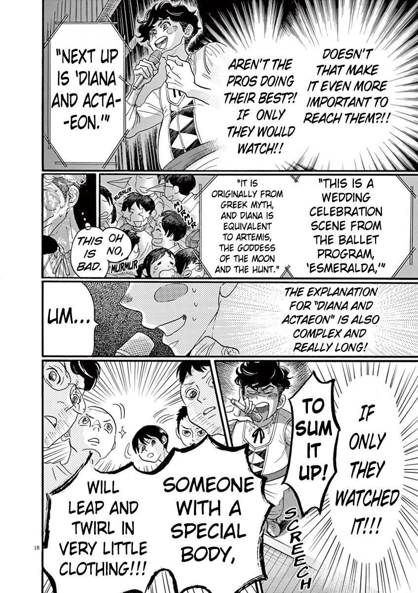 Dance Dance Danseur Chapter 66 18