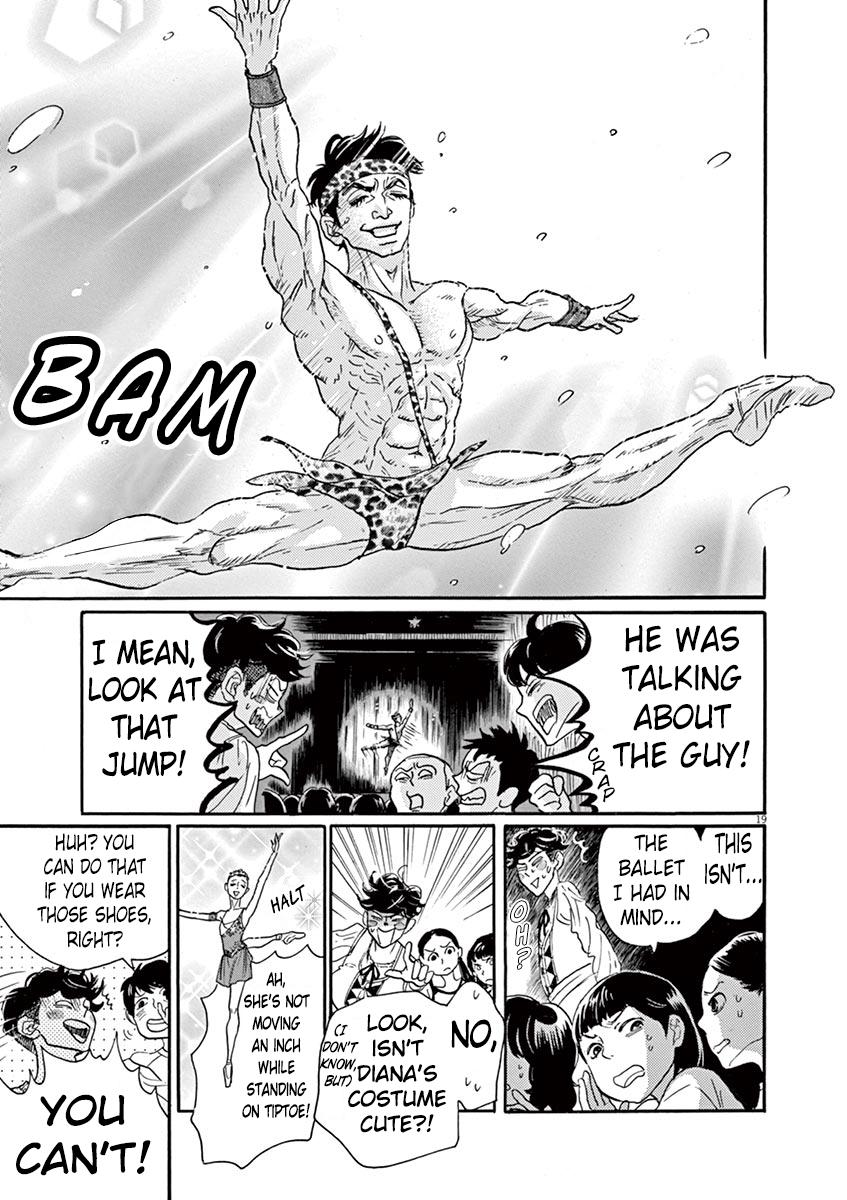 Dance Dance Danseur Chapter 66 19