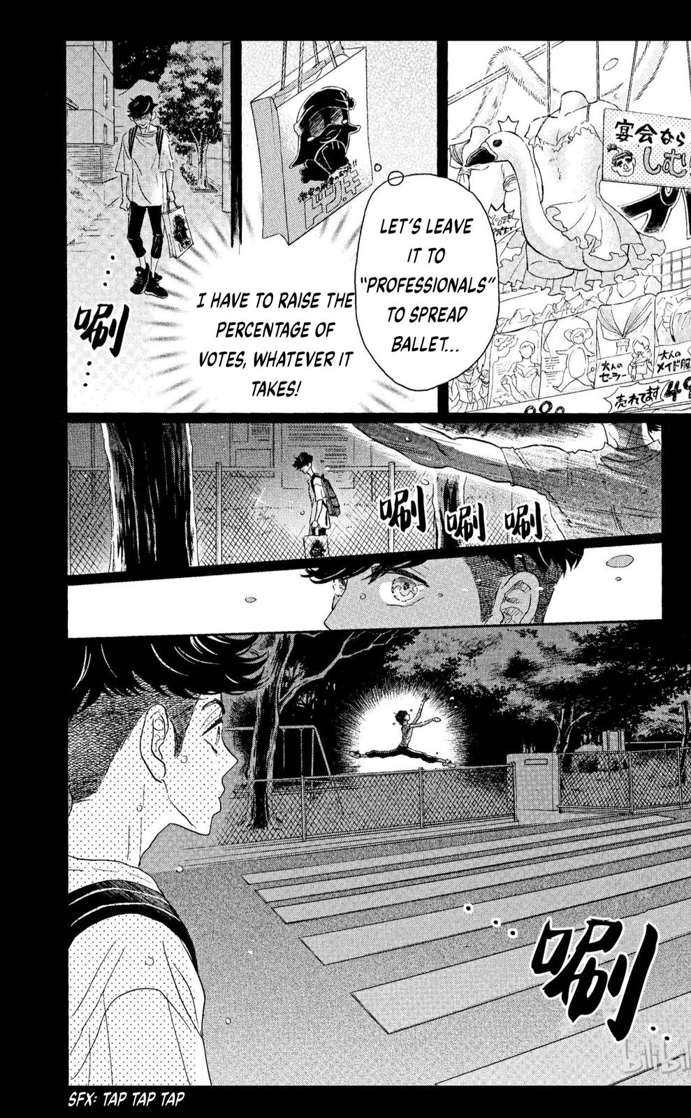 Dance Dance Danseur Chapter 67 10