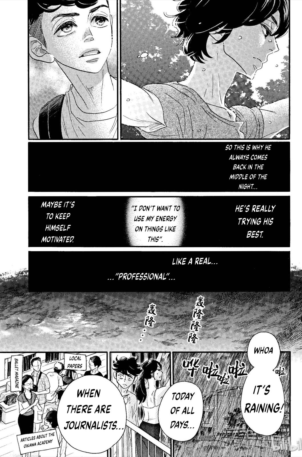 Dance Dance Danseur Chapter 67 11