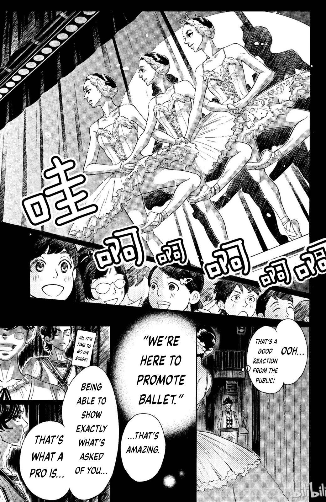 Dance Dance Danseur Chapter 67 15