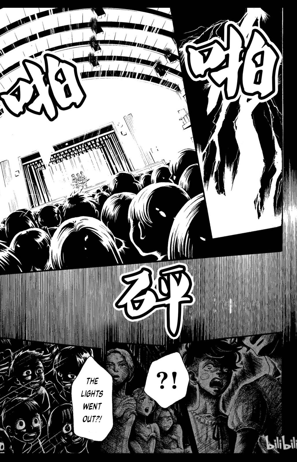 Dance Dance Danseur Chapter 67 17