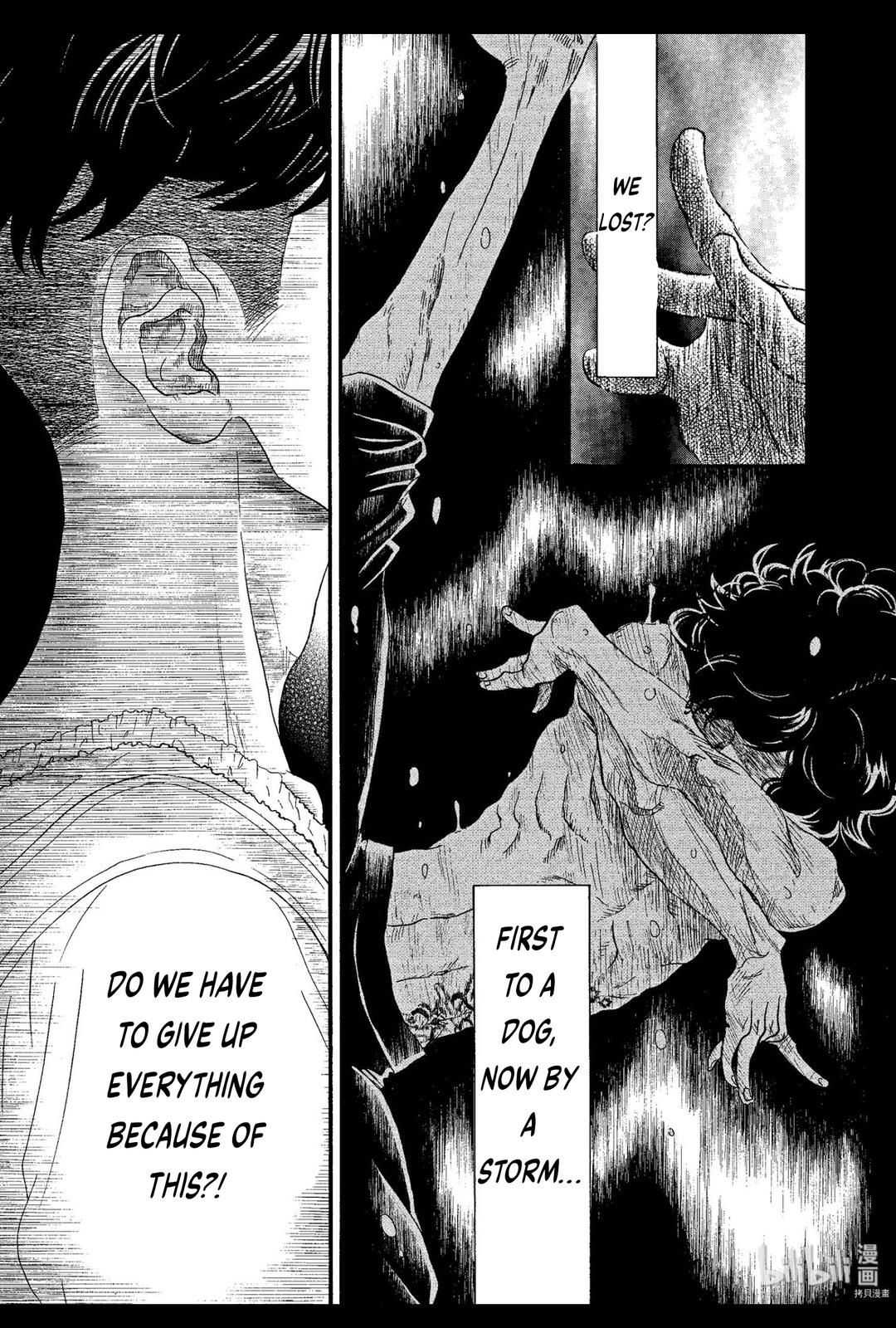 Dance Dance Danseur Chapter 67 19