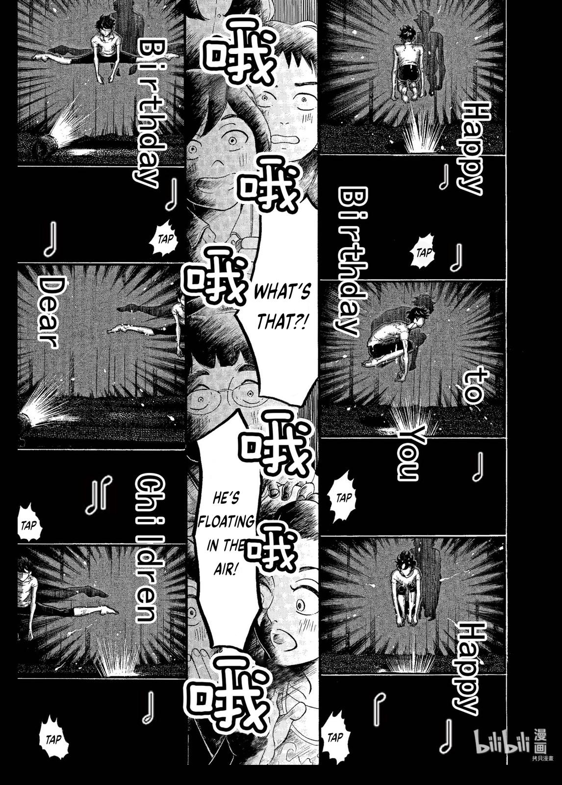 Dance Dance Danseur Chapter 68 7