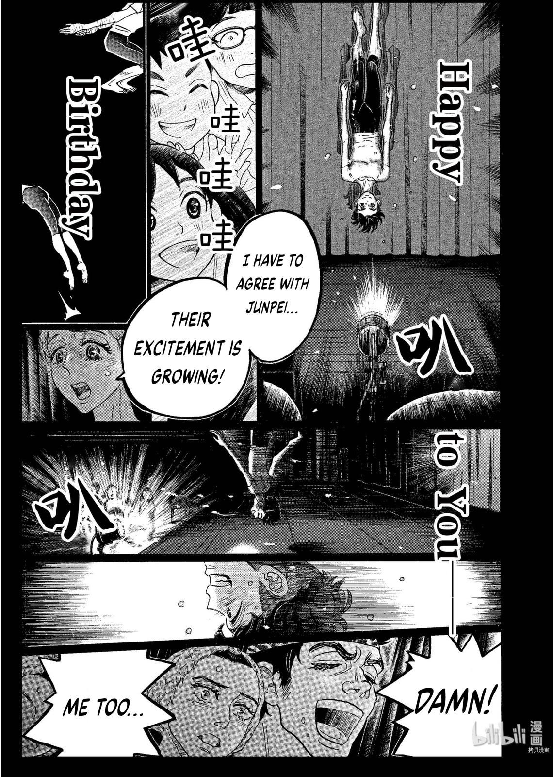 Dance Dance Danseur Chapter 68 9