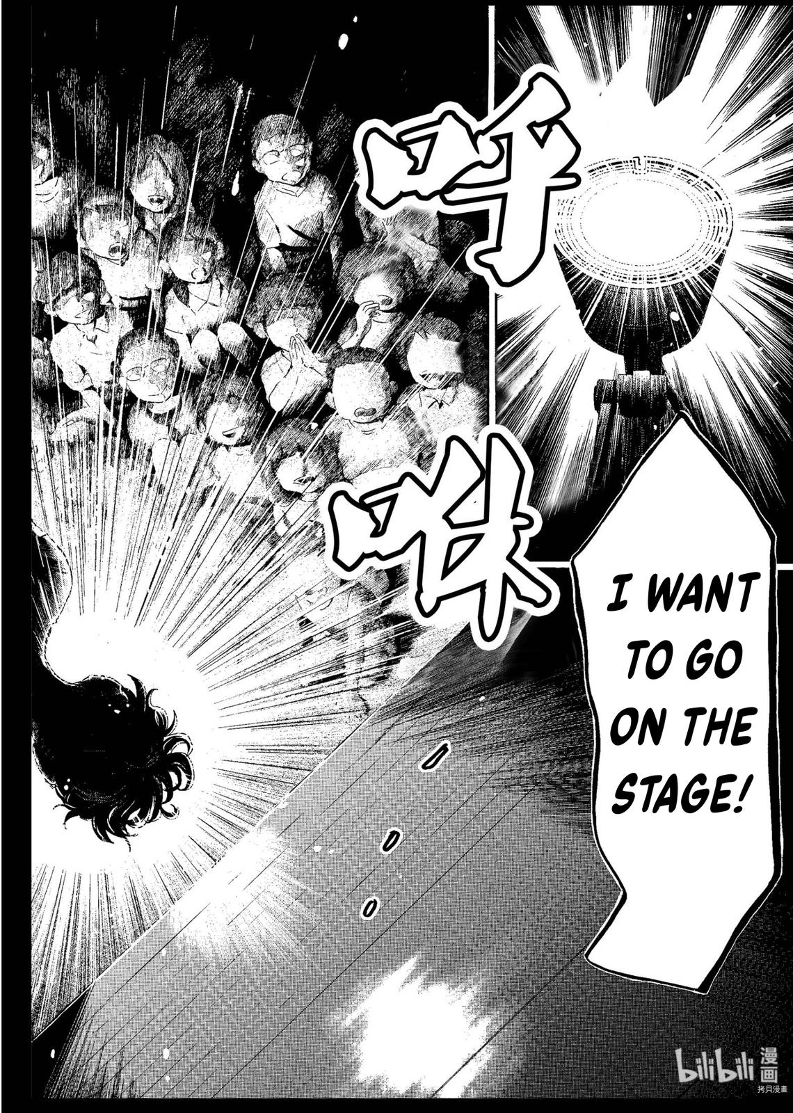 Dance Dance Danseur Chapter 68 10