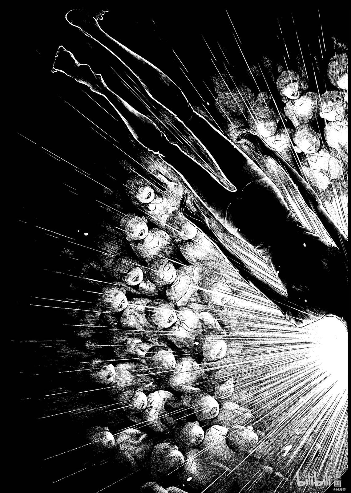 Dance Dance Danseur Chapter 68 11