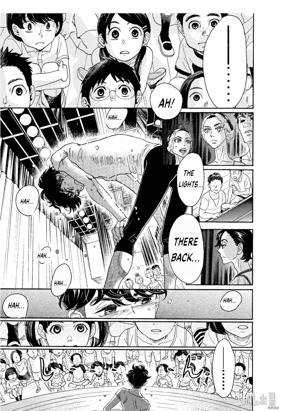 Dance Dance Danseur Chapter 68 13