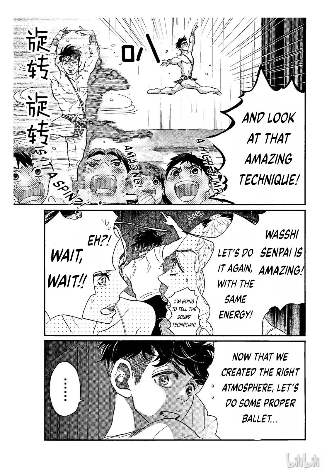 Dance Dance Danseur Chapter 68 21