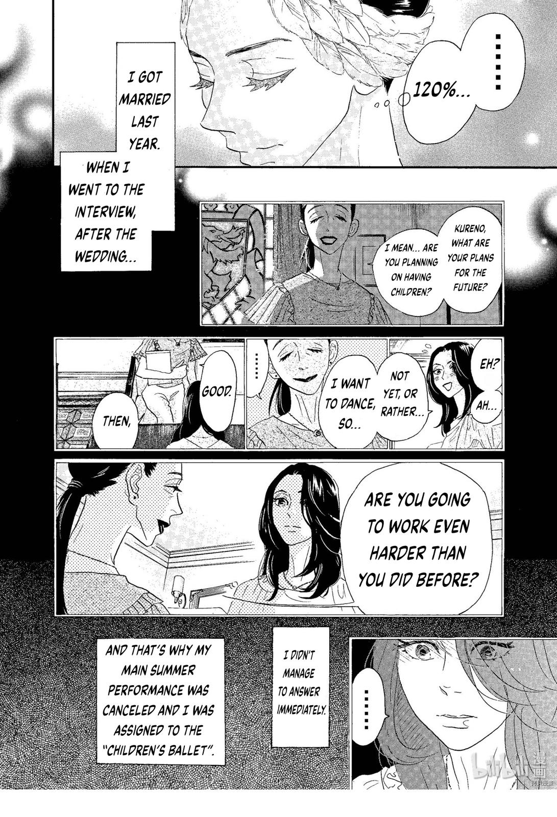 Dance Dance Danseur Chapter 69 6