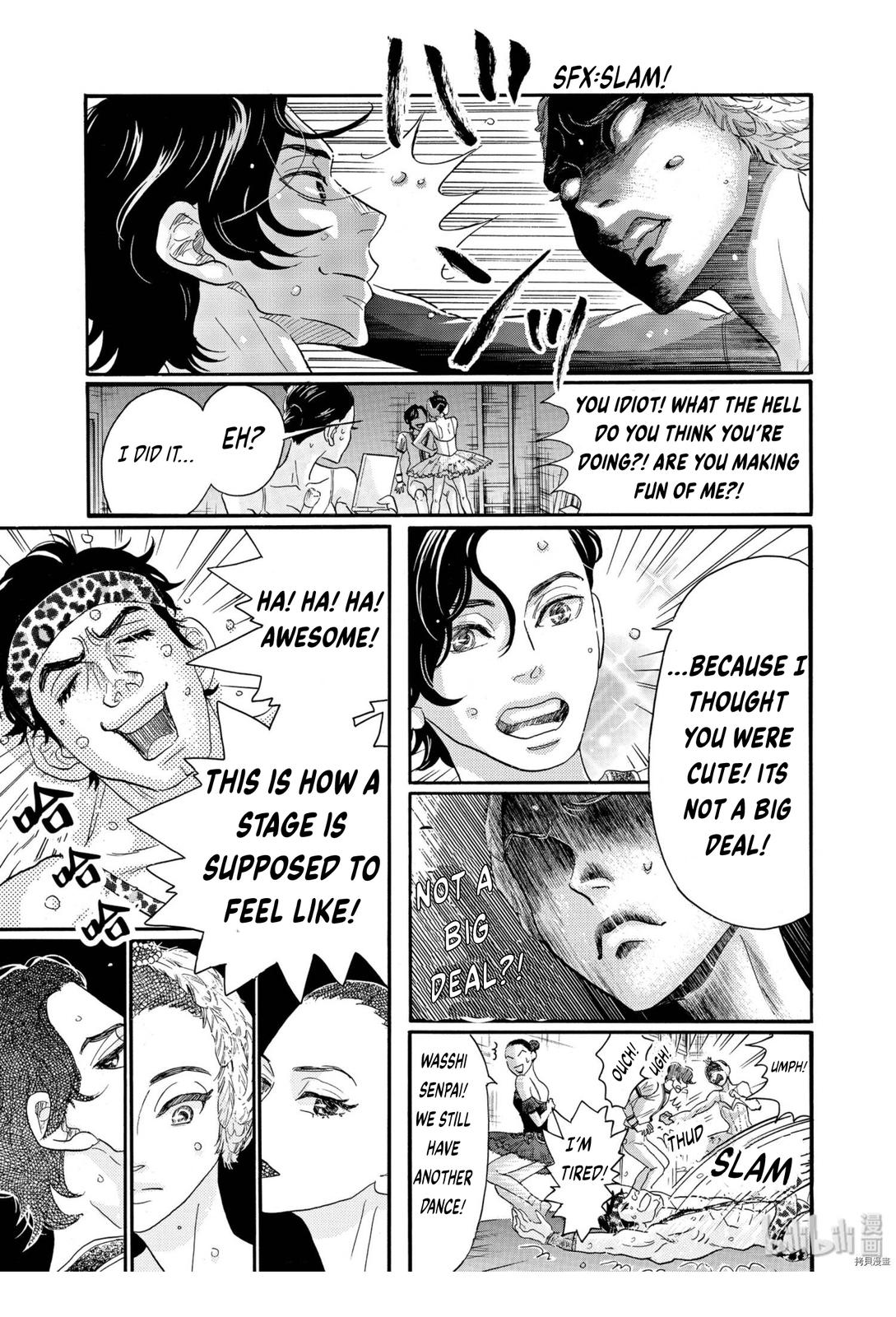 Dance Dance Danseur Chapter 69 13