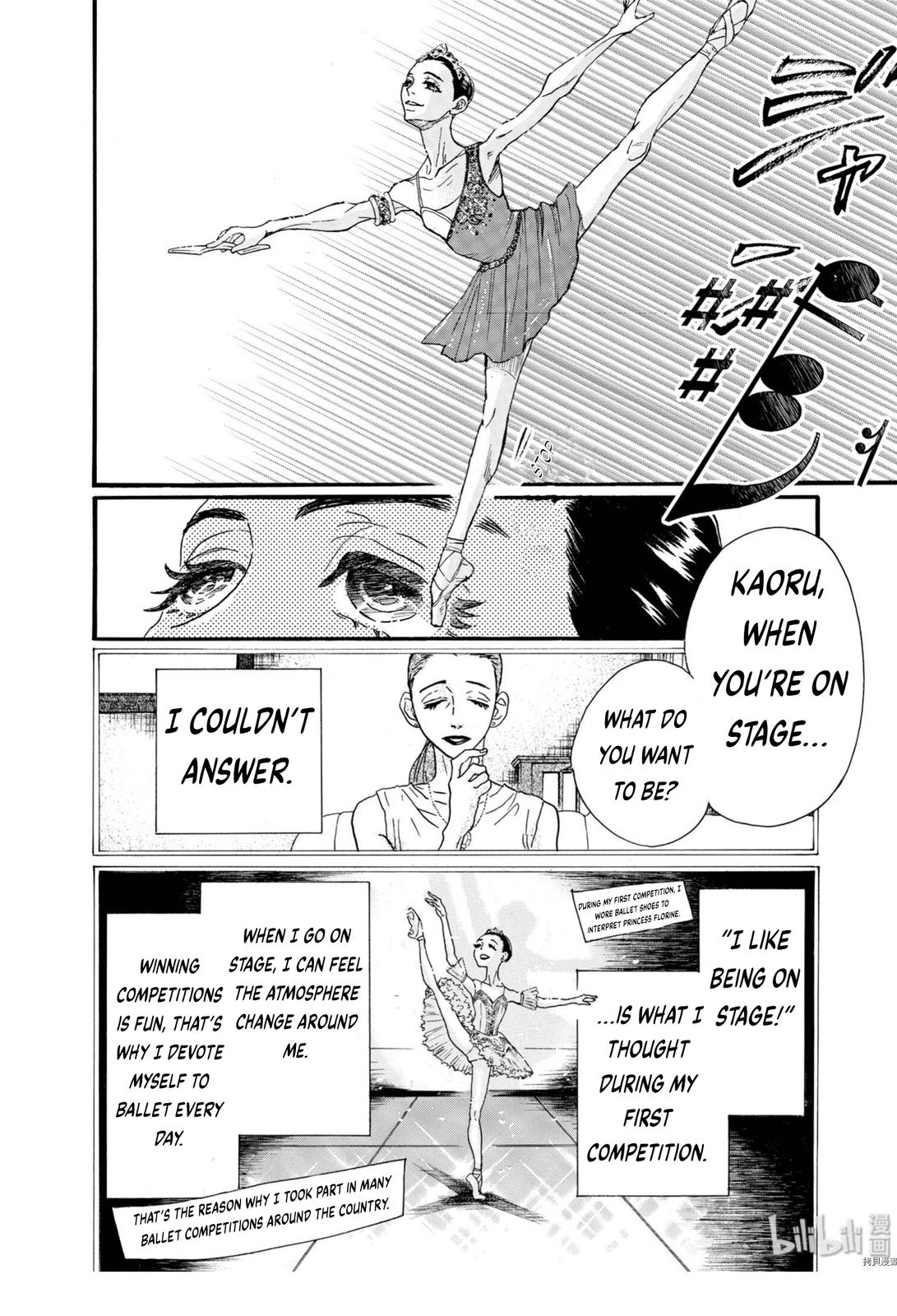 Dance Dance Danseur Chapter 69 14