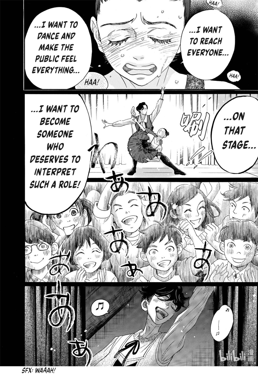 Dance Dance Danseur Chapter 69 18