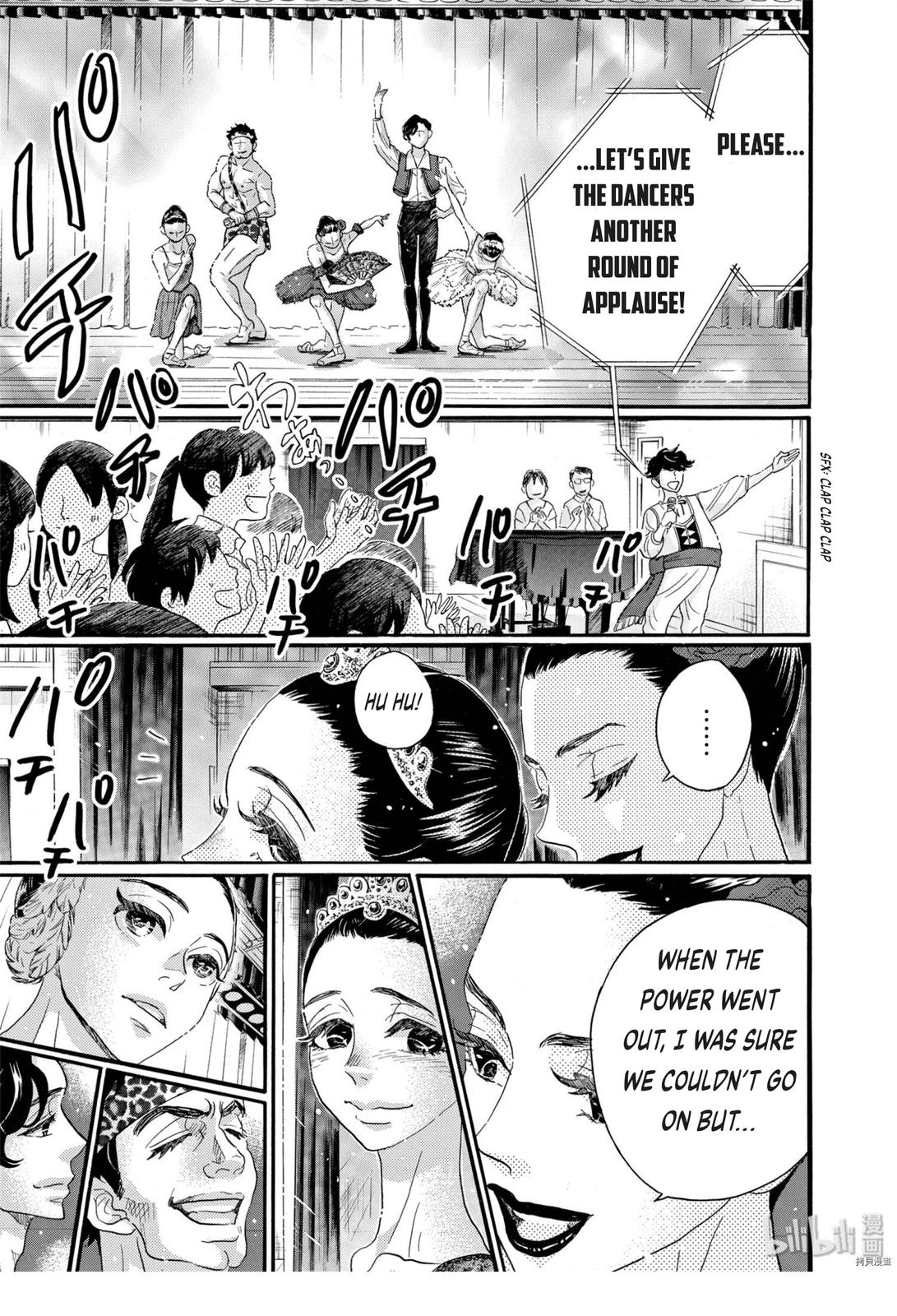 Dance Dance Danseur Chapter 69 19