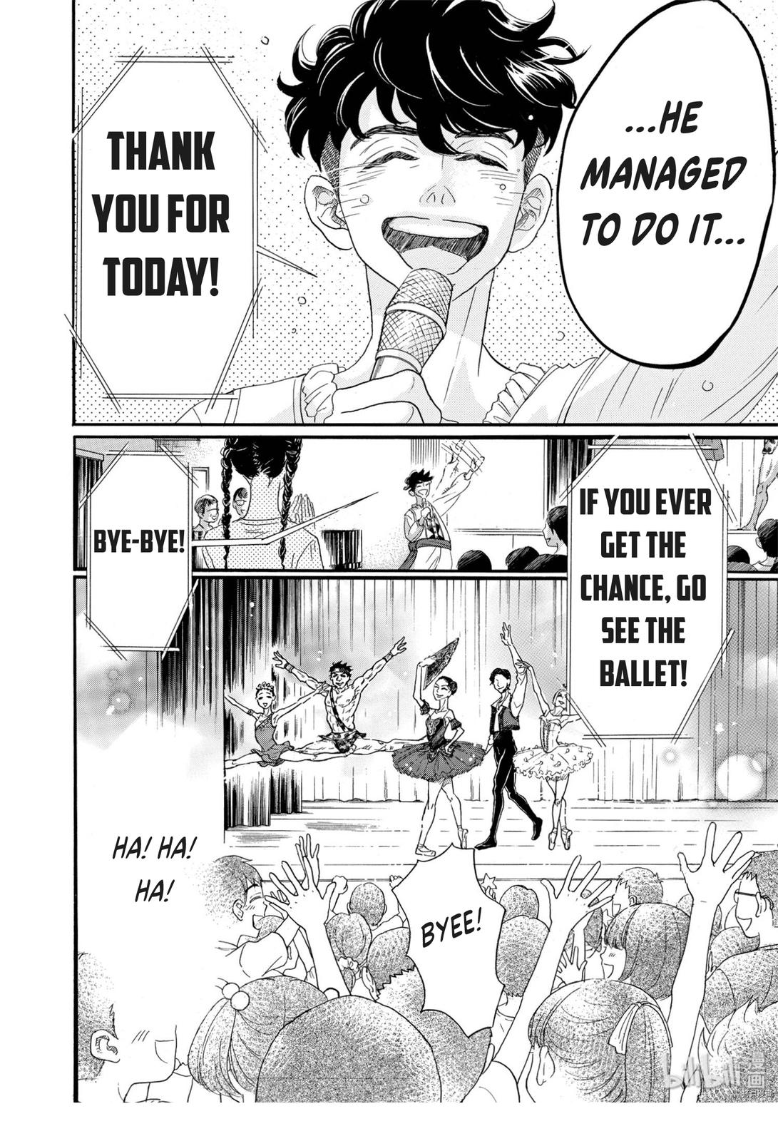 Dance Dance Danseur Chapter 69 20