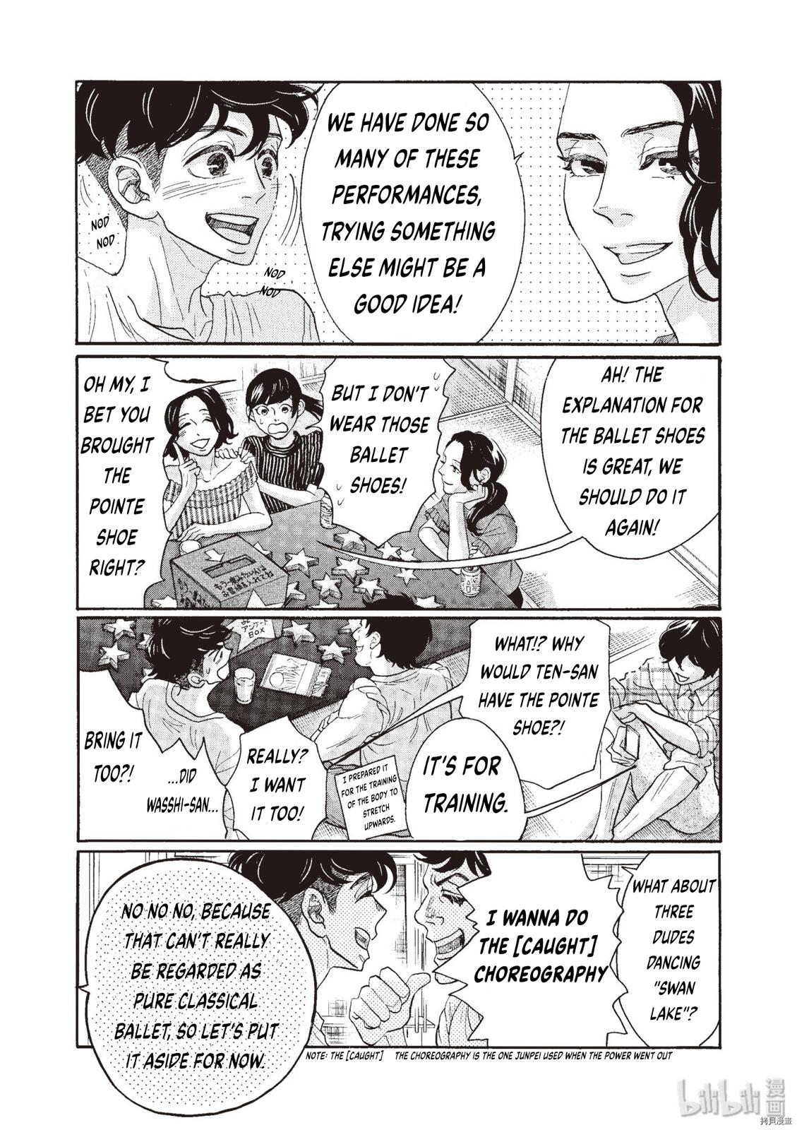 Dance Dance Danseur Chapter 70 5