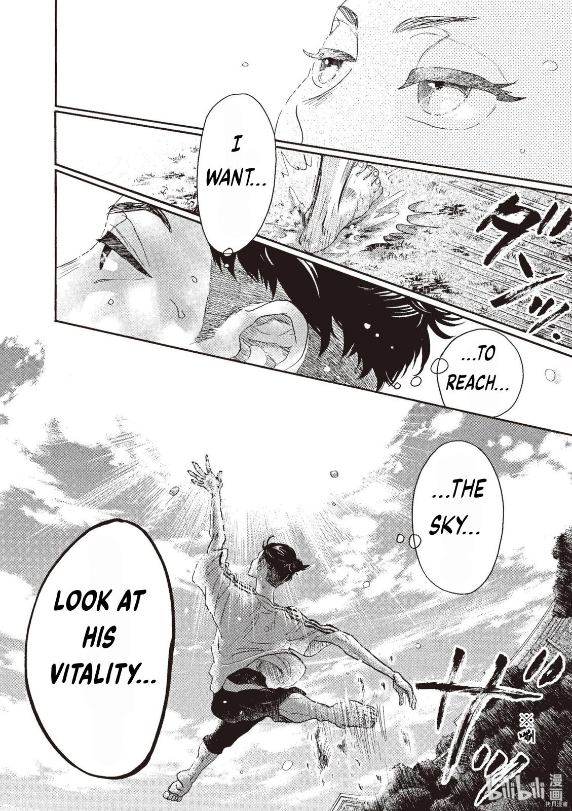 Dance Dance Danseur Chapter 70 17