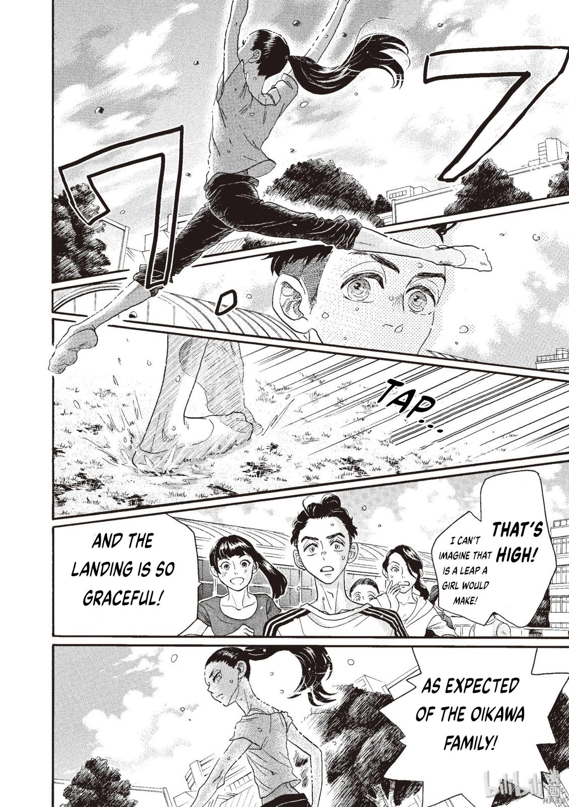 Dance Dance Danseur Chapter 70 19
