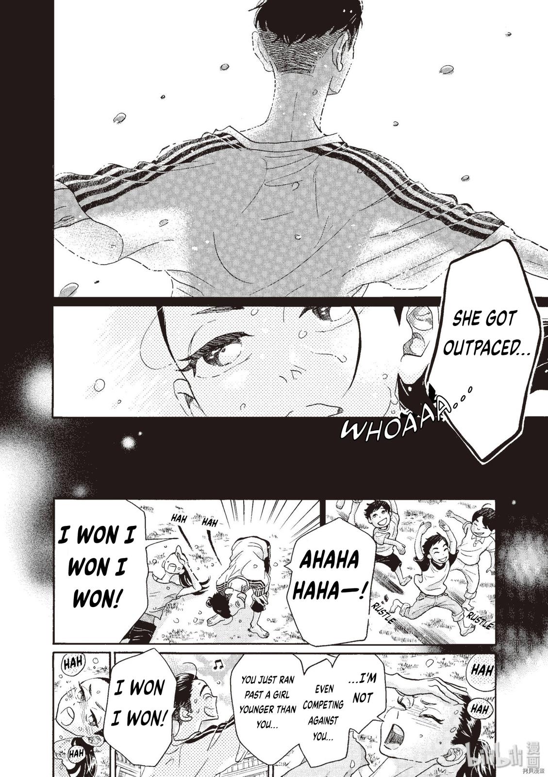 Dance Dance Danseur Chapter 70 23