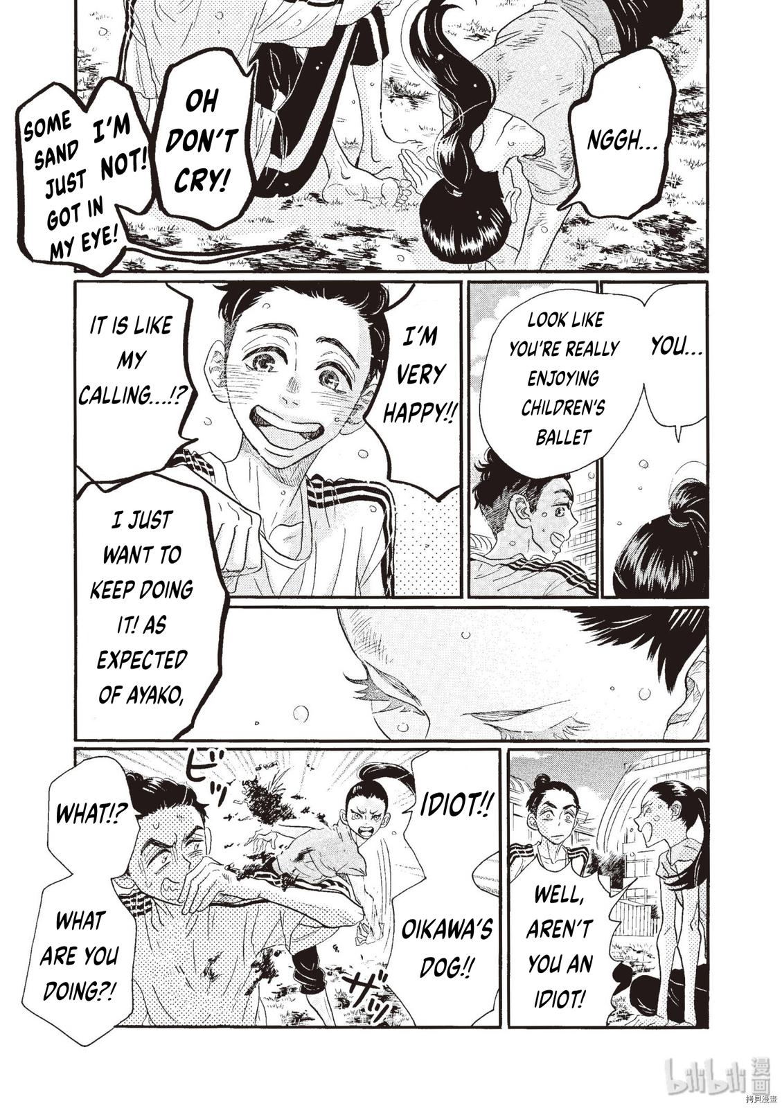 Dance Dance Danseur Chapter 70 24