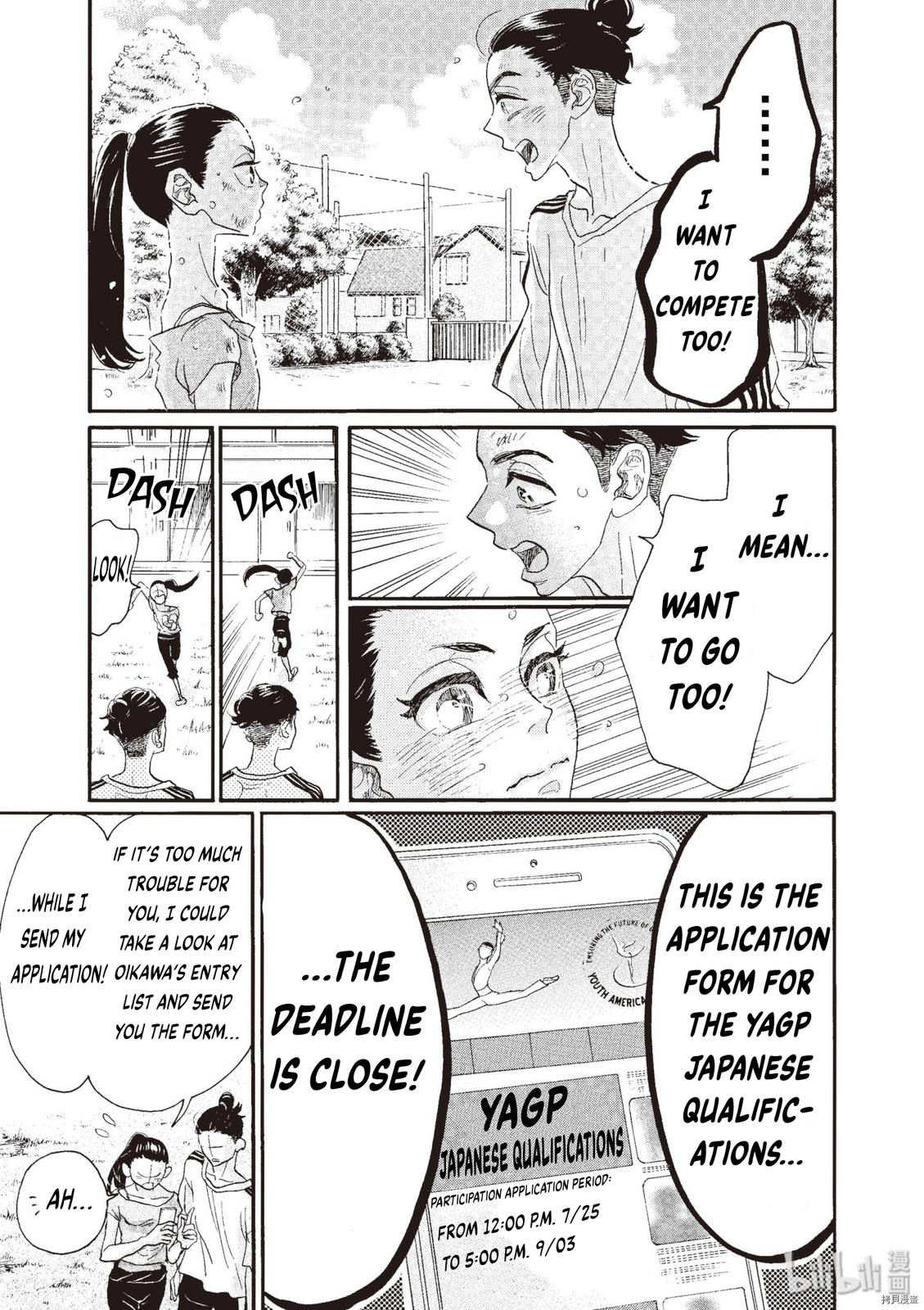 Dance Dance Danseur Chapter 71 3