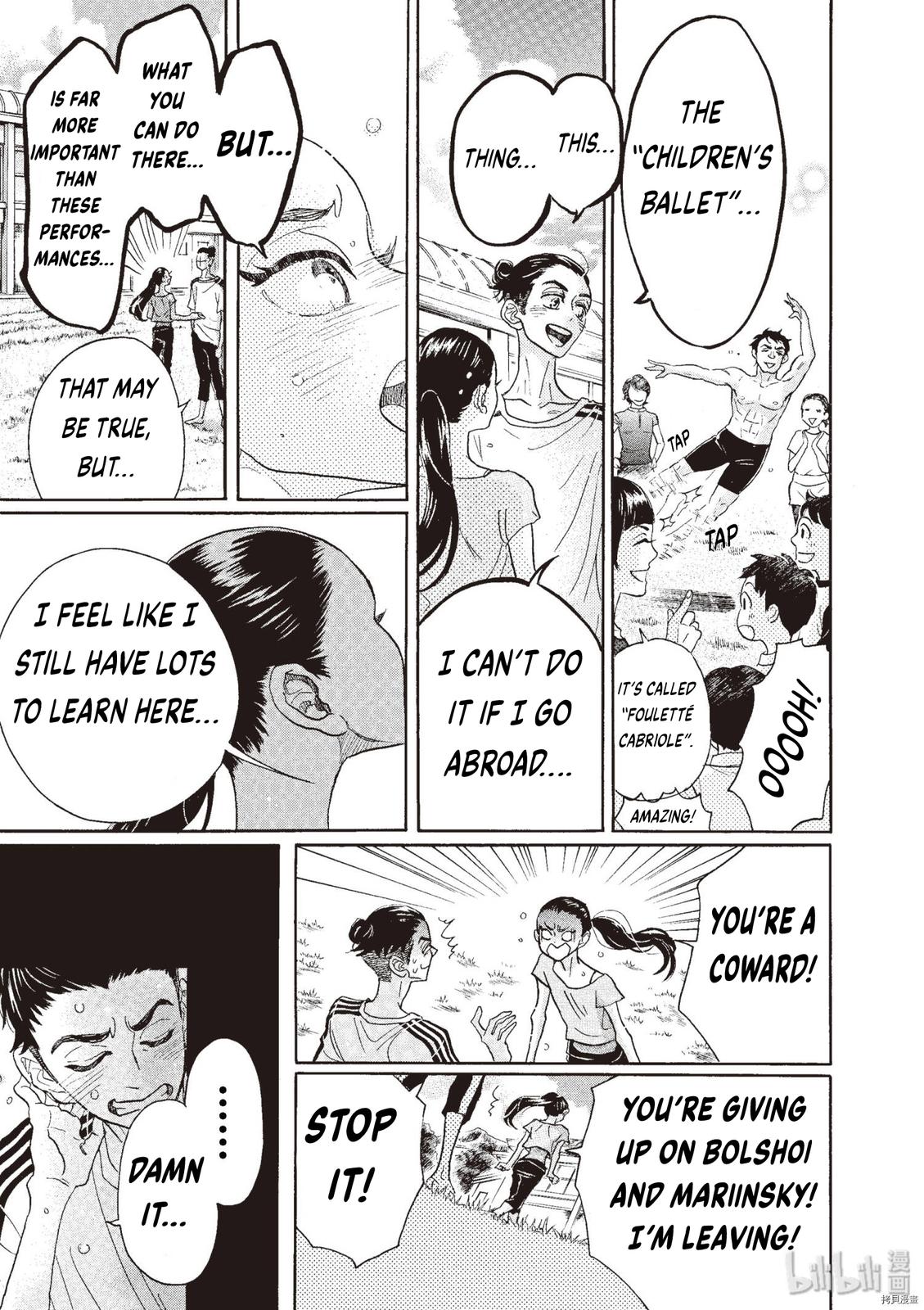 Dance Dance Danseur Chapter 71 7