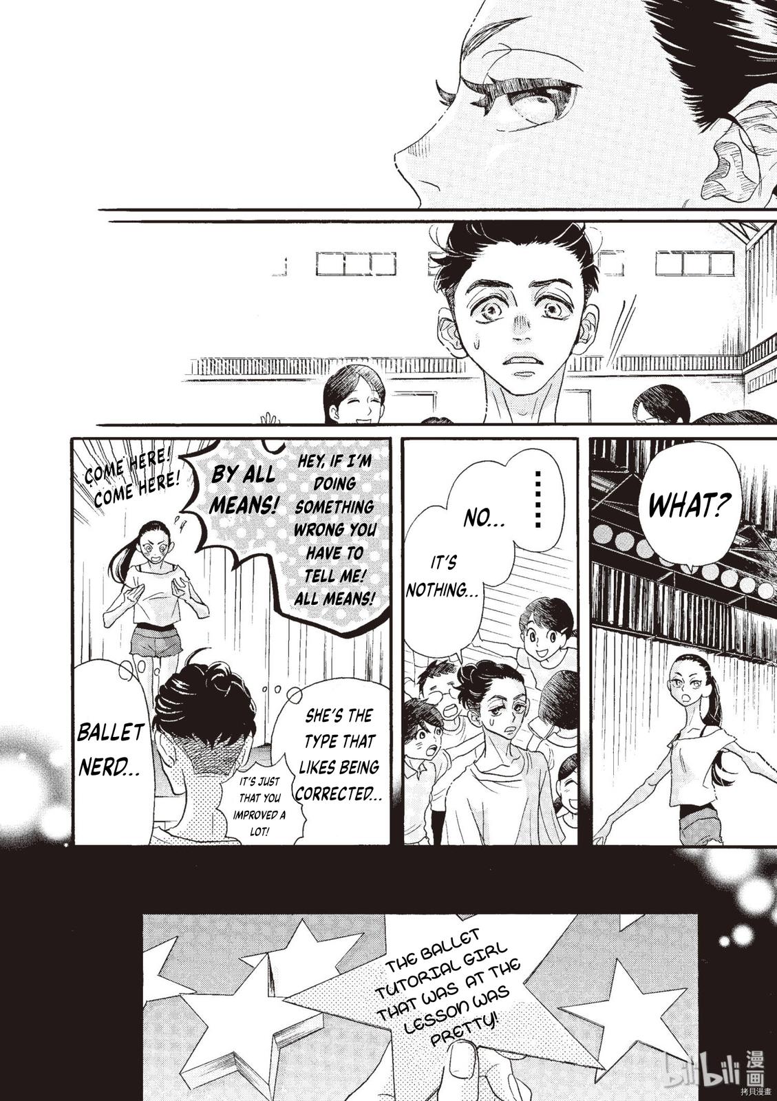 Dance Dance Danseur Chapter 71 12