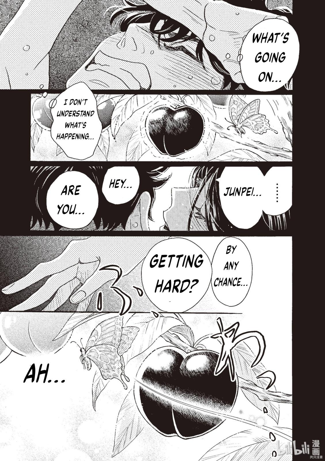 Dance Dance Danseur Chapter 71 21