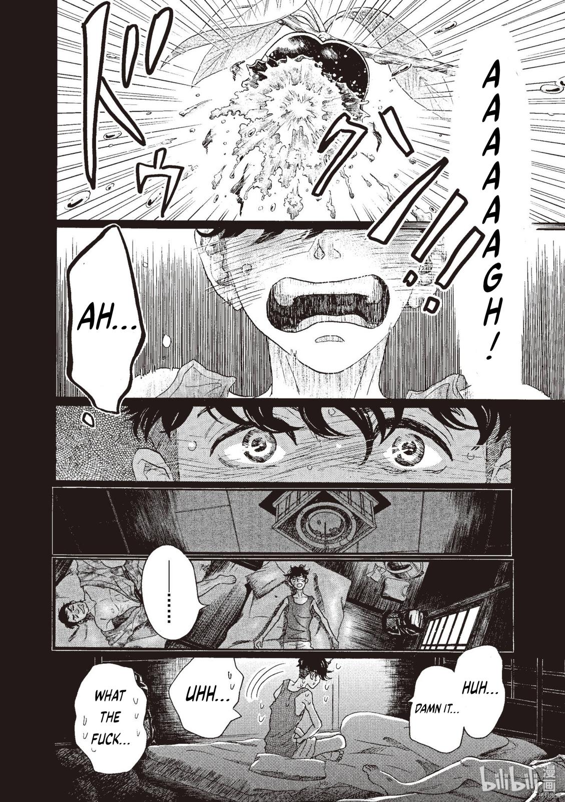 Dance Dance Danseur Chapter 71 22