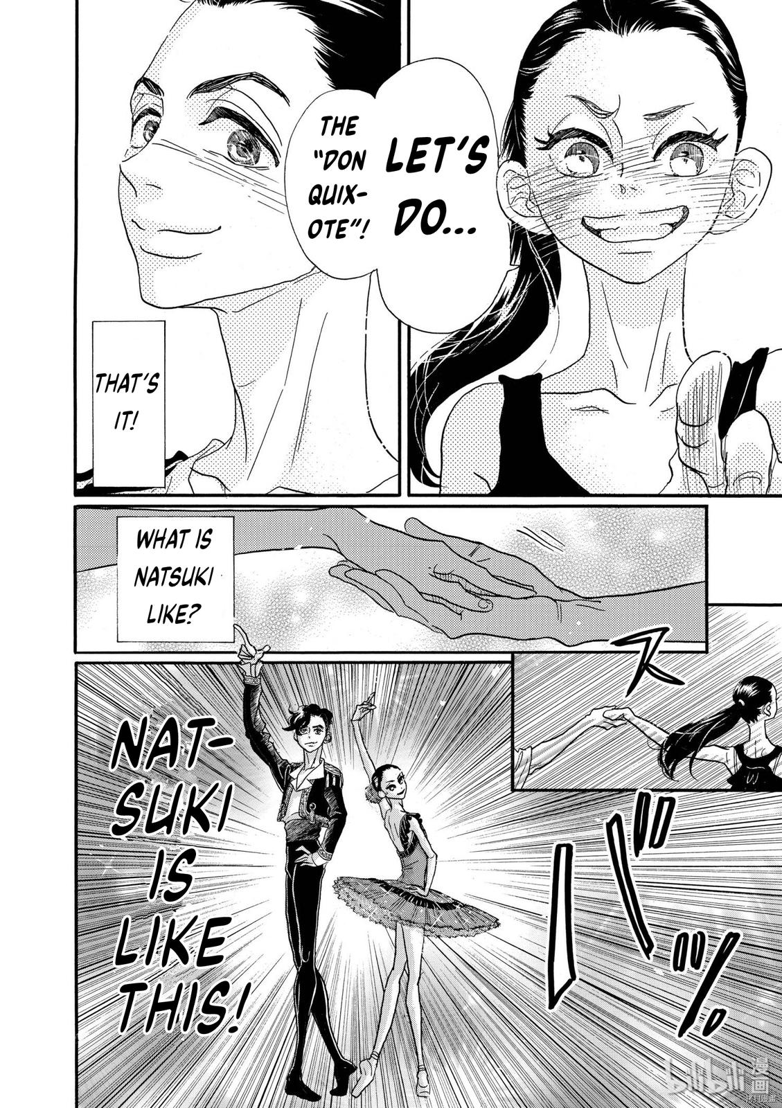 Dance Dance Danseur Chapter 72 6
