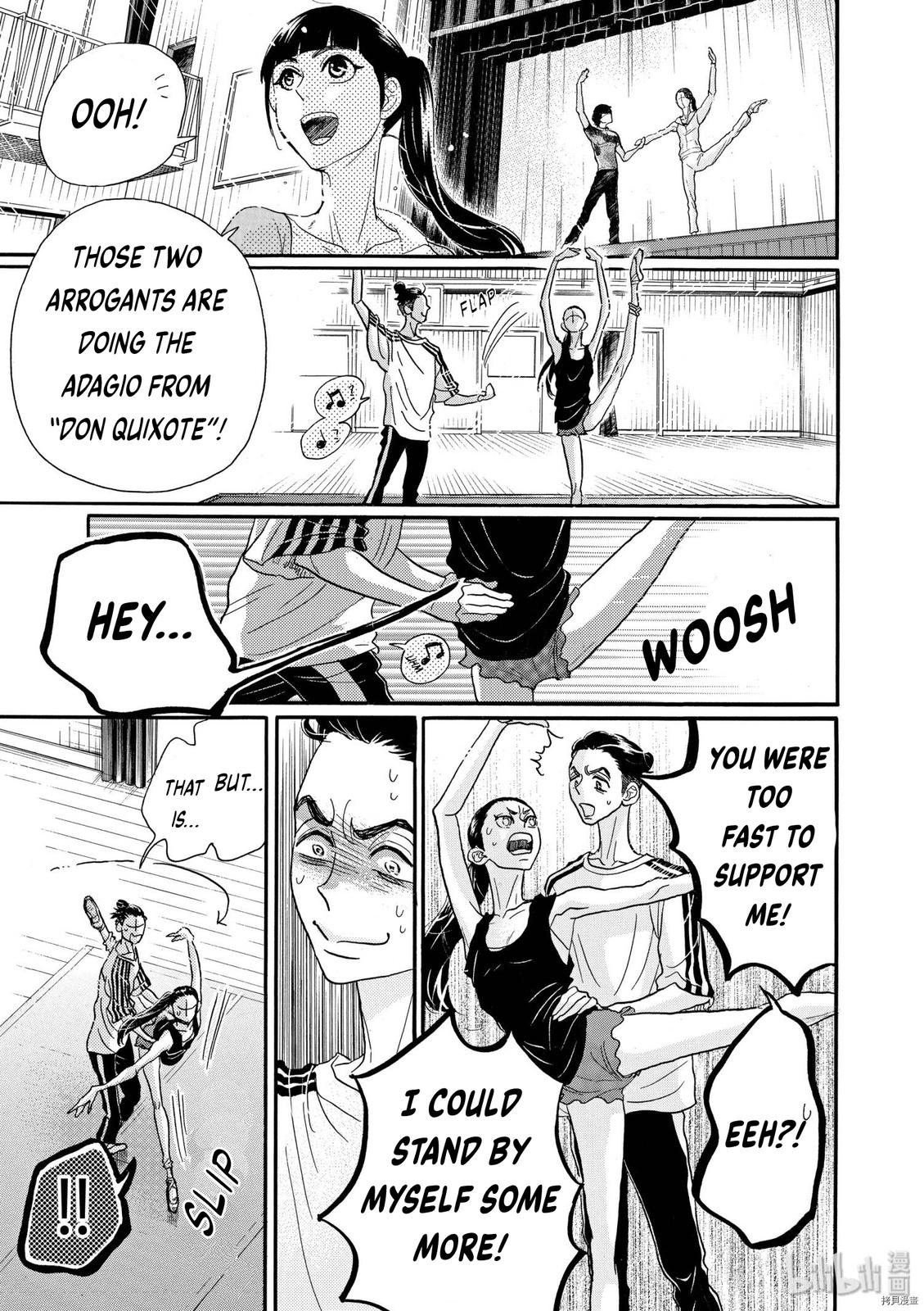Dance Dance Danseur Chapter 72 7