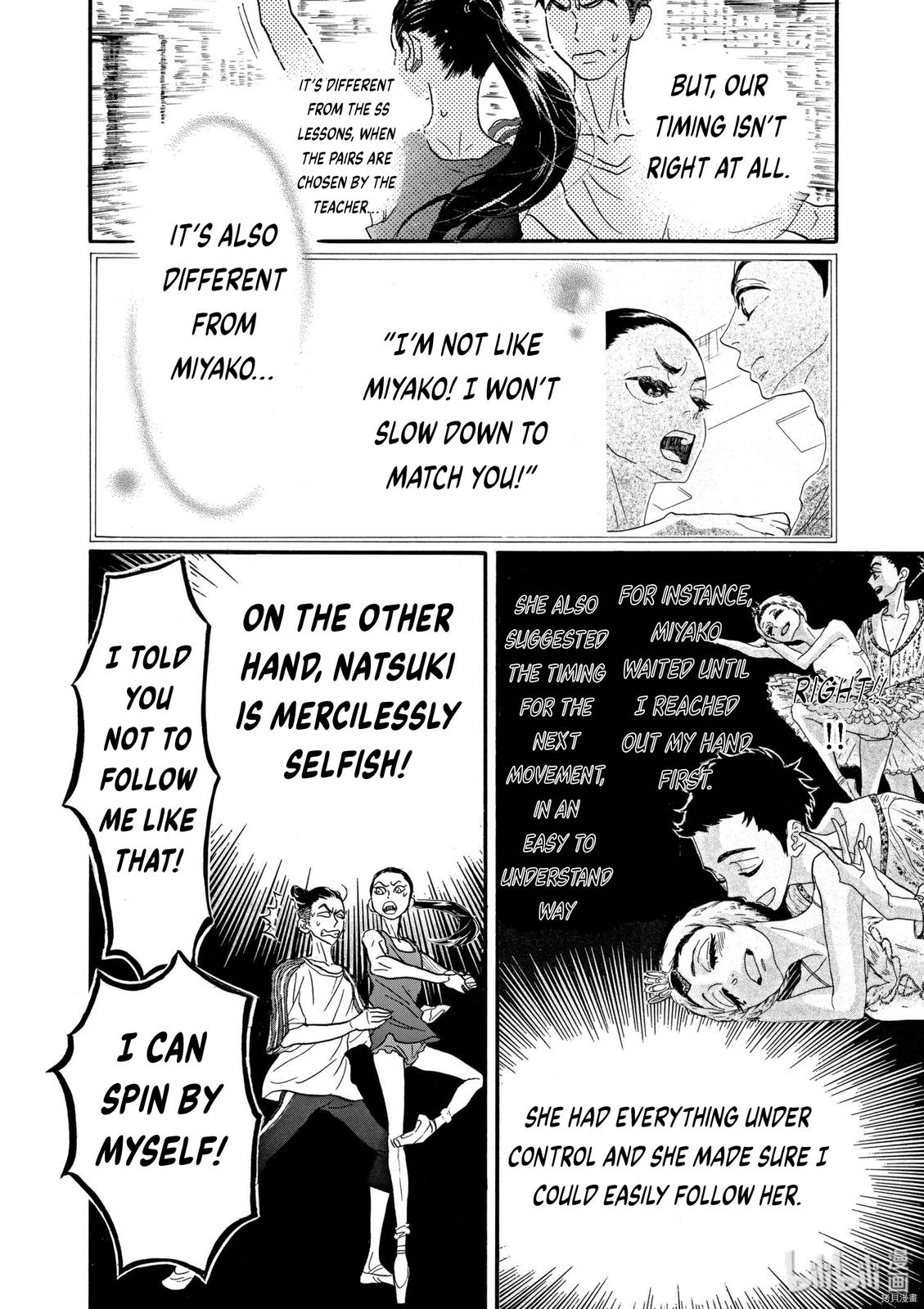 Dance Dance Danseur Chapter 72 10