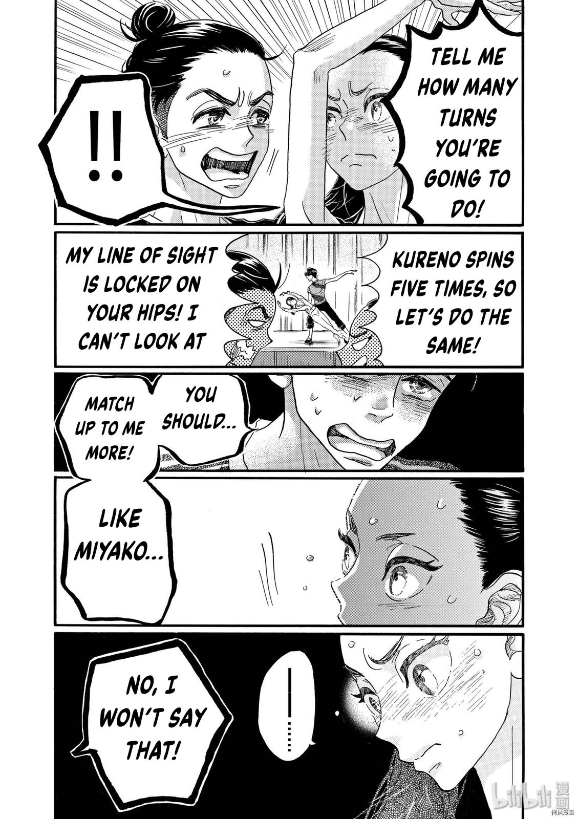 Dance Dance Danseur Chapter 72 11