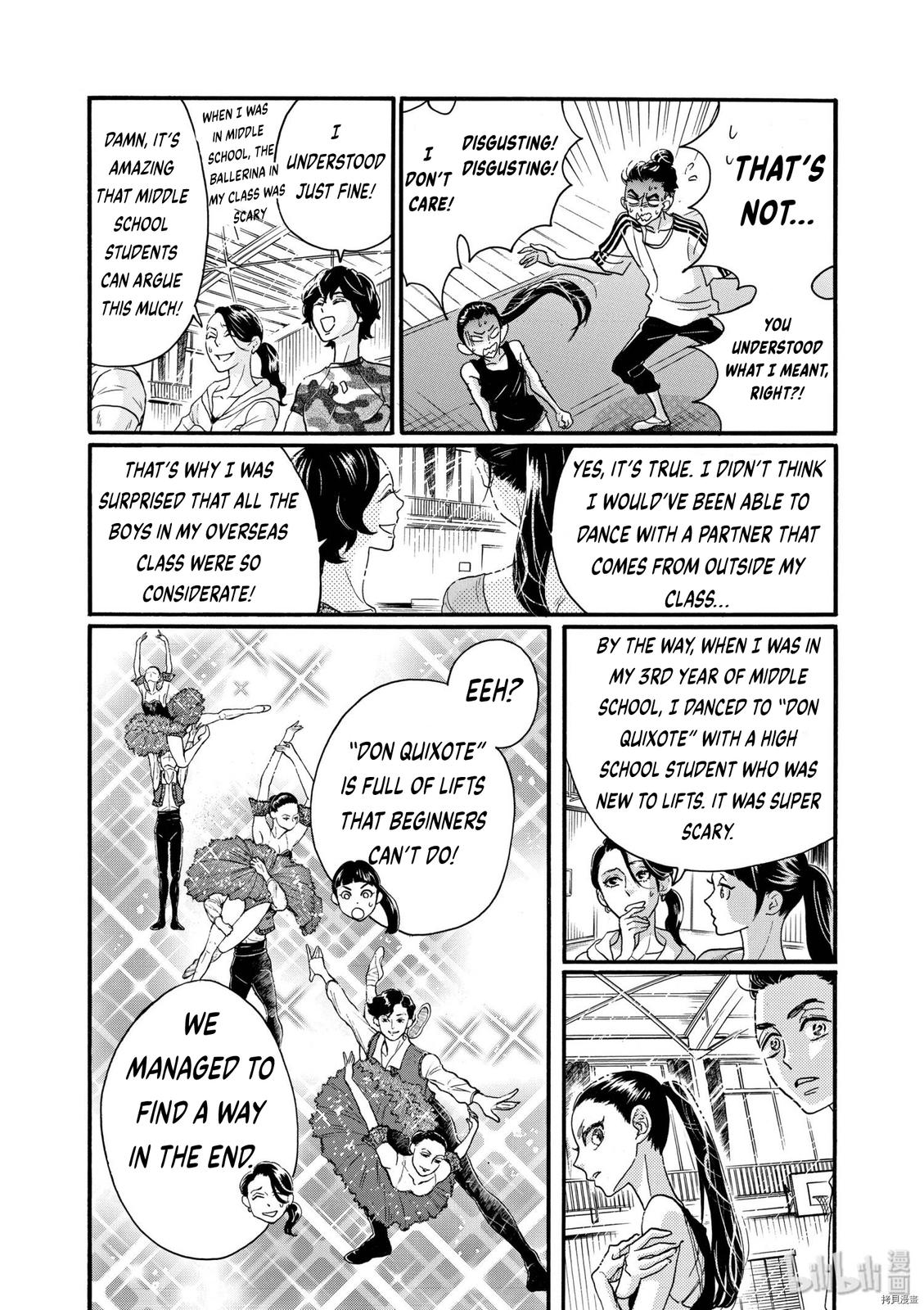 Dance Dance Danseur Chapter 72 14