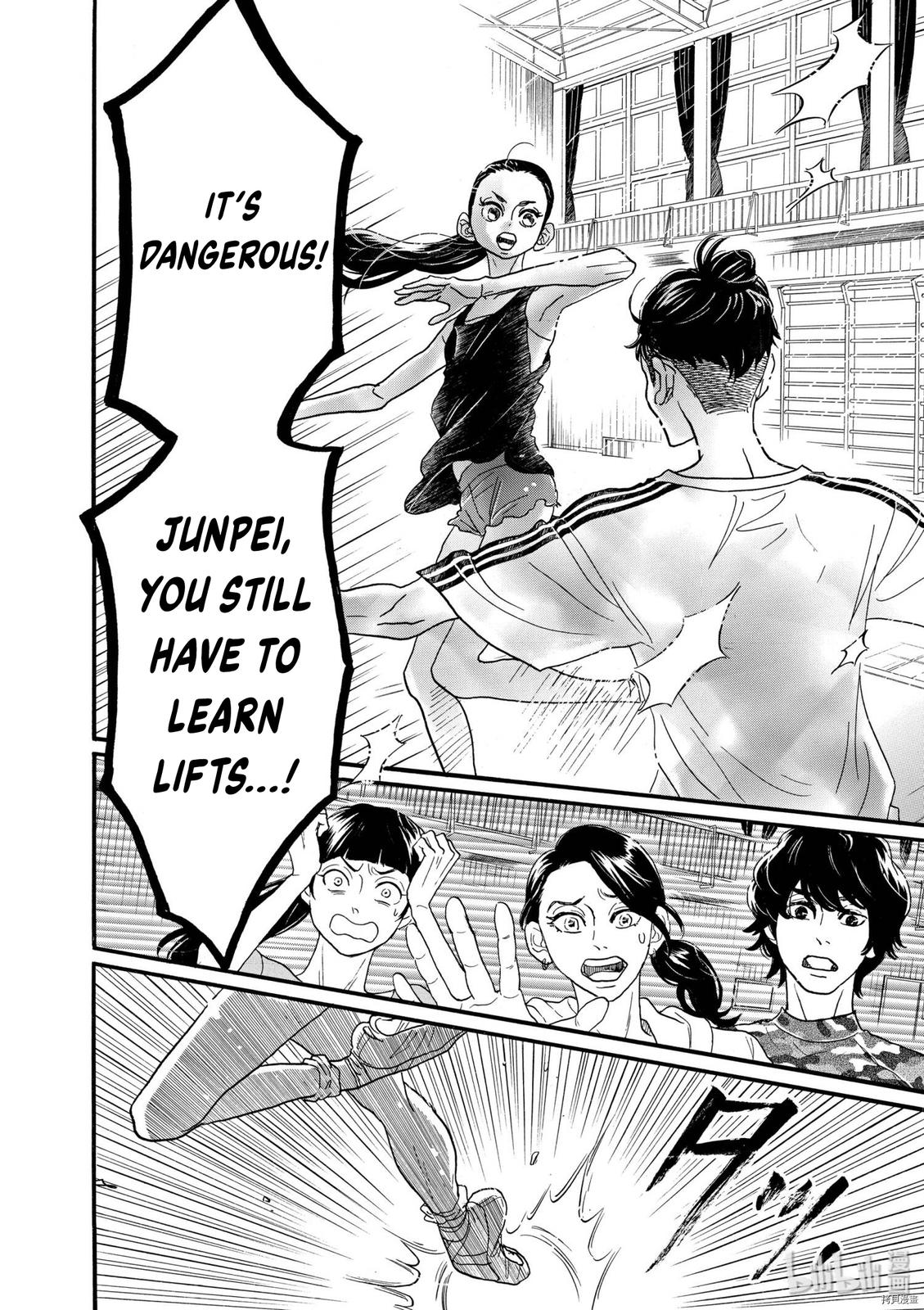 Dance Dance Danseur Chapter 72 16