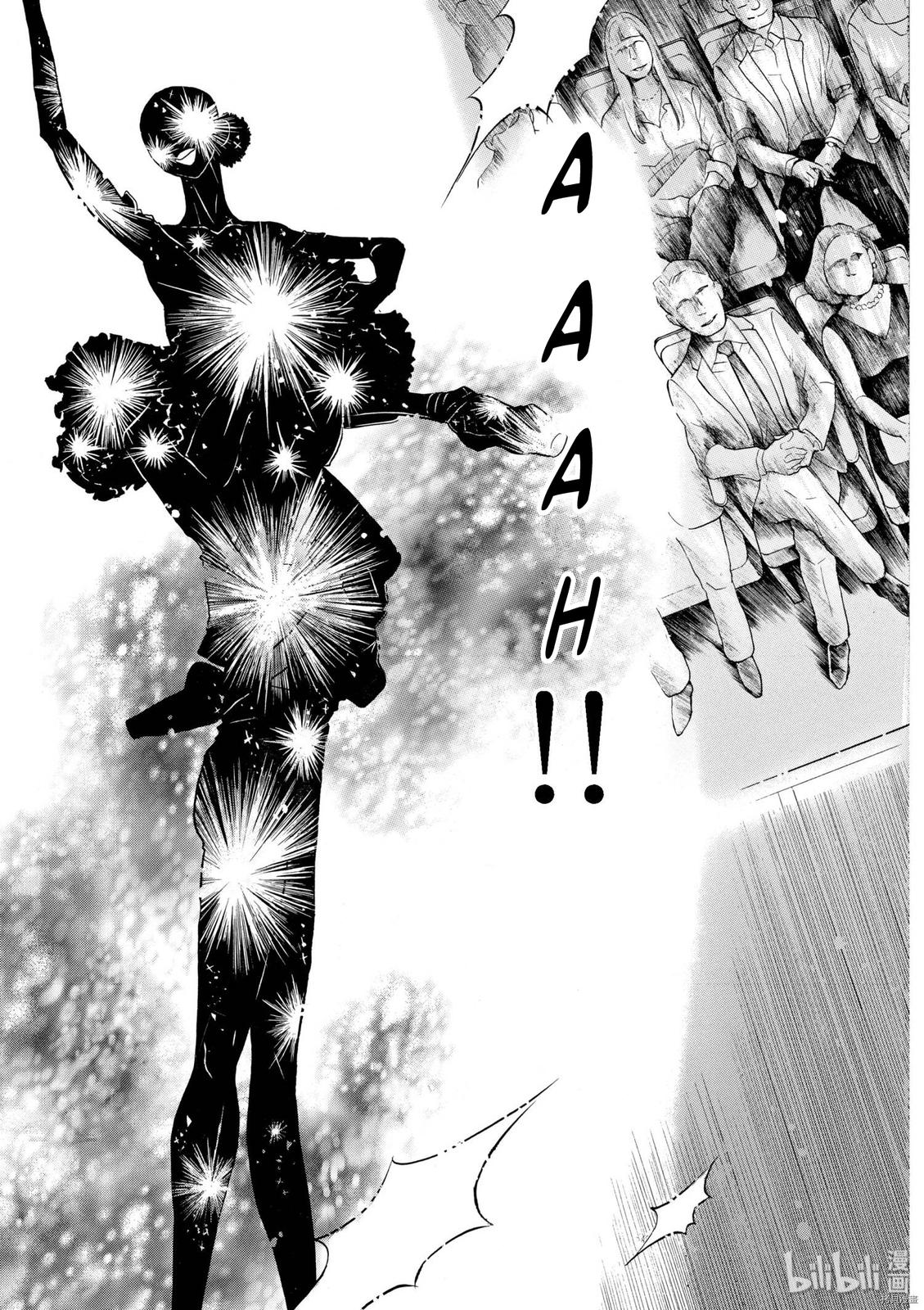 Dance Dance Danseur Chapter 72 19