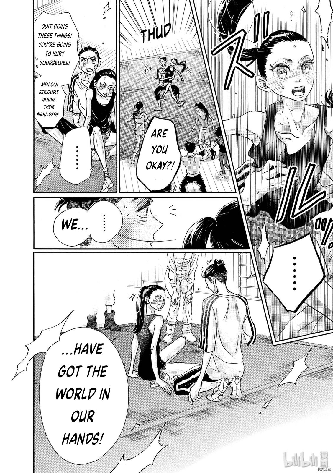 Dance Dance Danseur Chapter 72 20