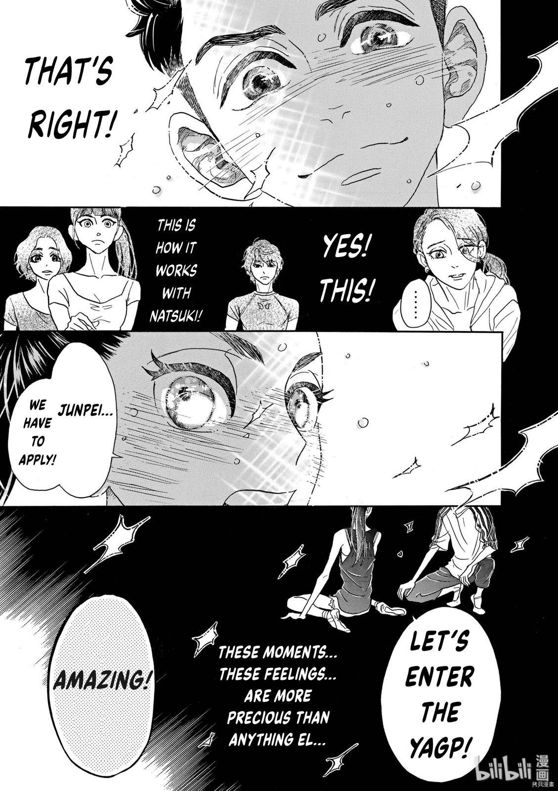 Dance Dance Danseur Chapter 72 21