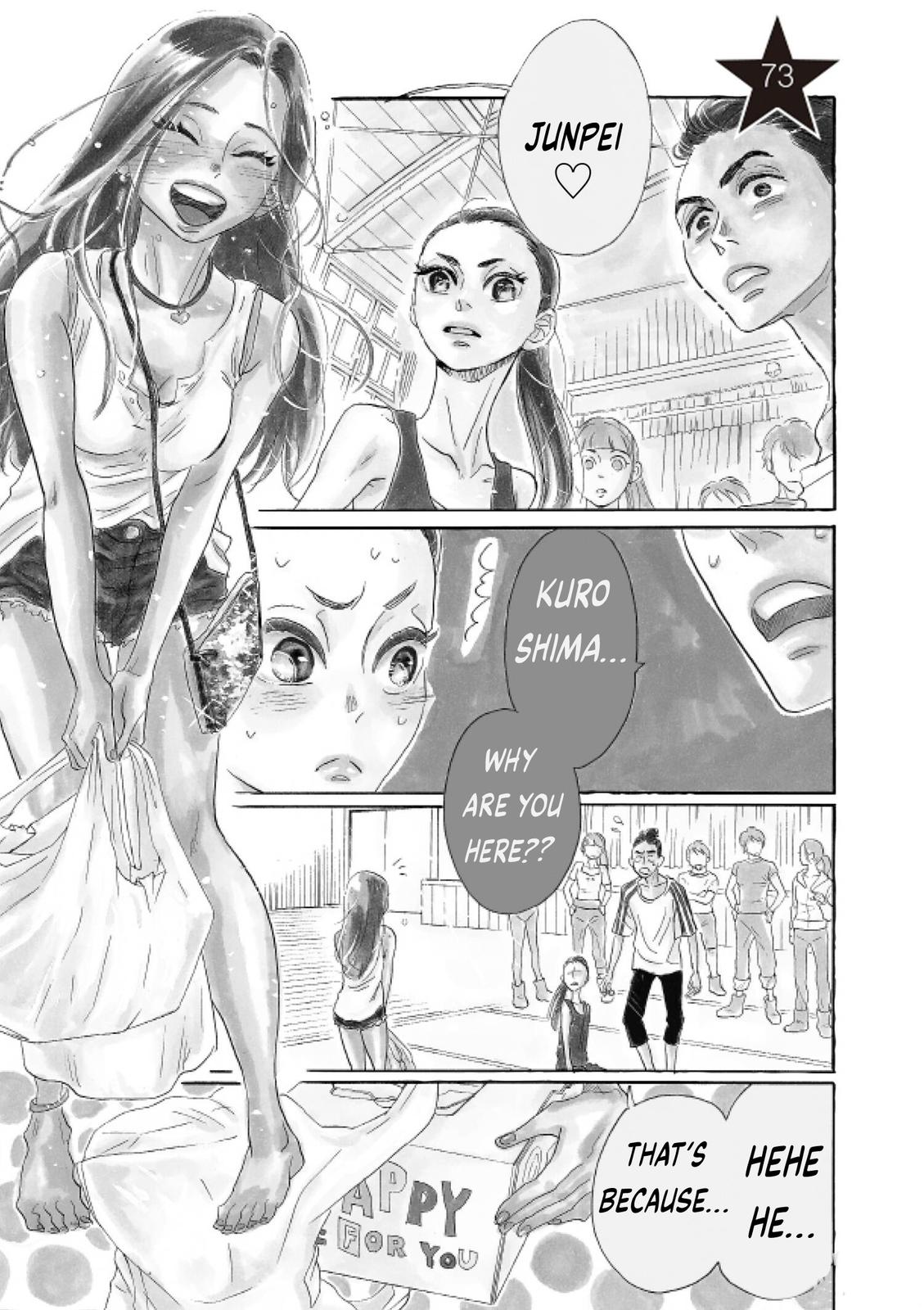Dance Dance Danseur Chapter 73 1