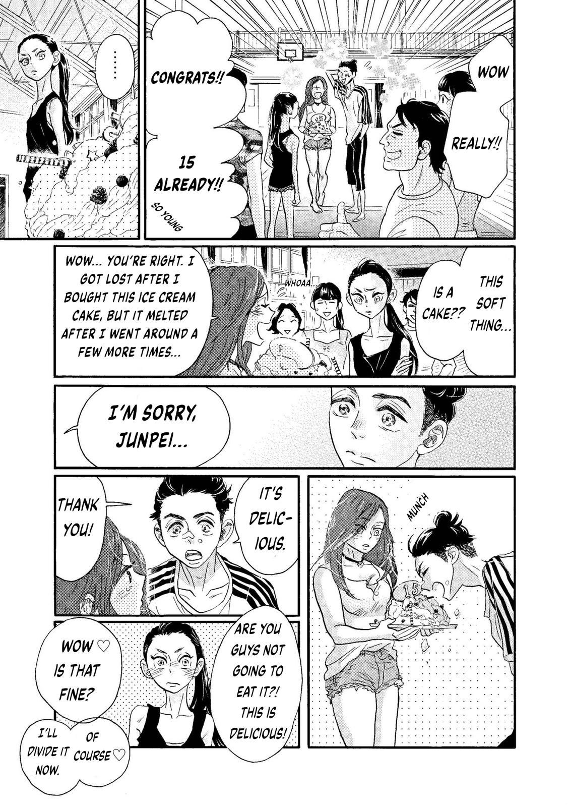 Dance Dance Danseur Chapter 73 5