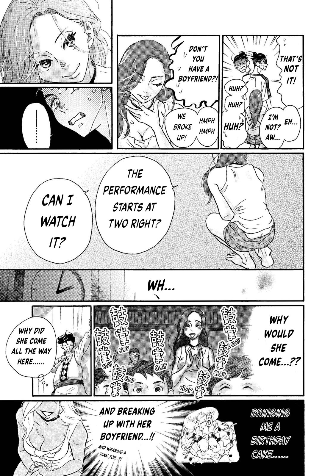 Dance Dance Danseur Chapter 73 7