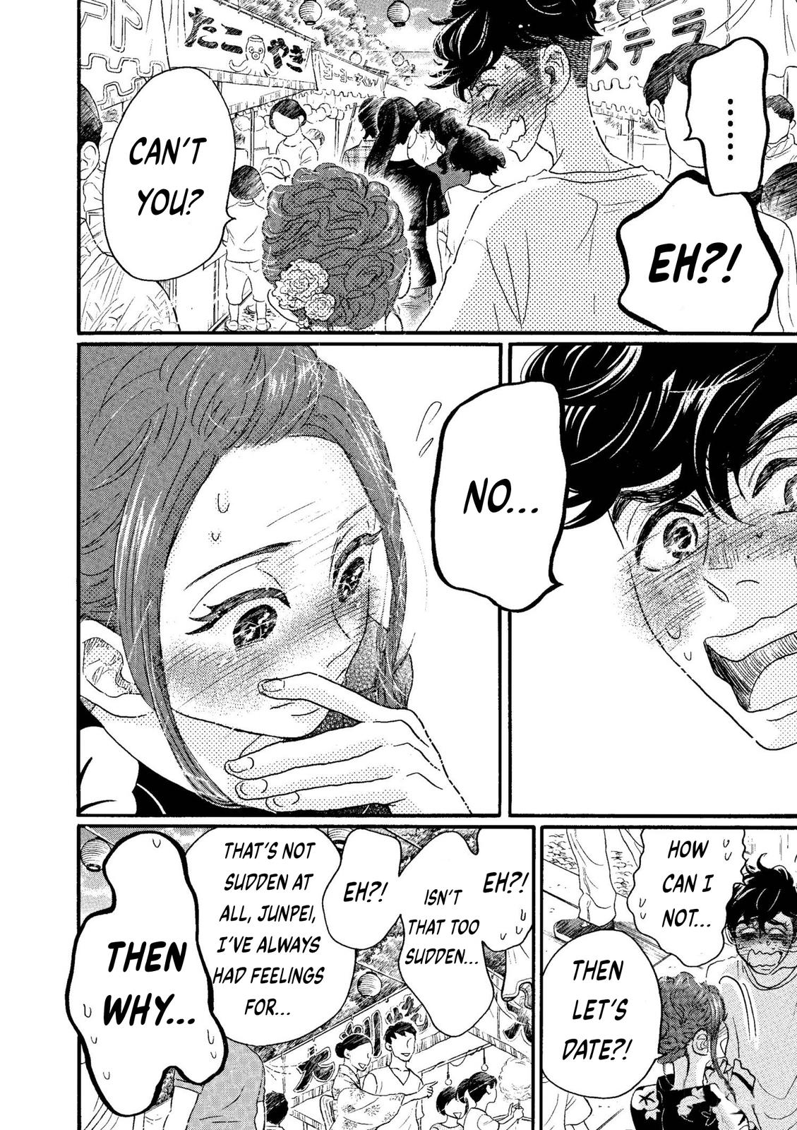 Dance Dance Danseur Chapter 73 12