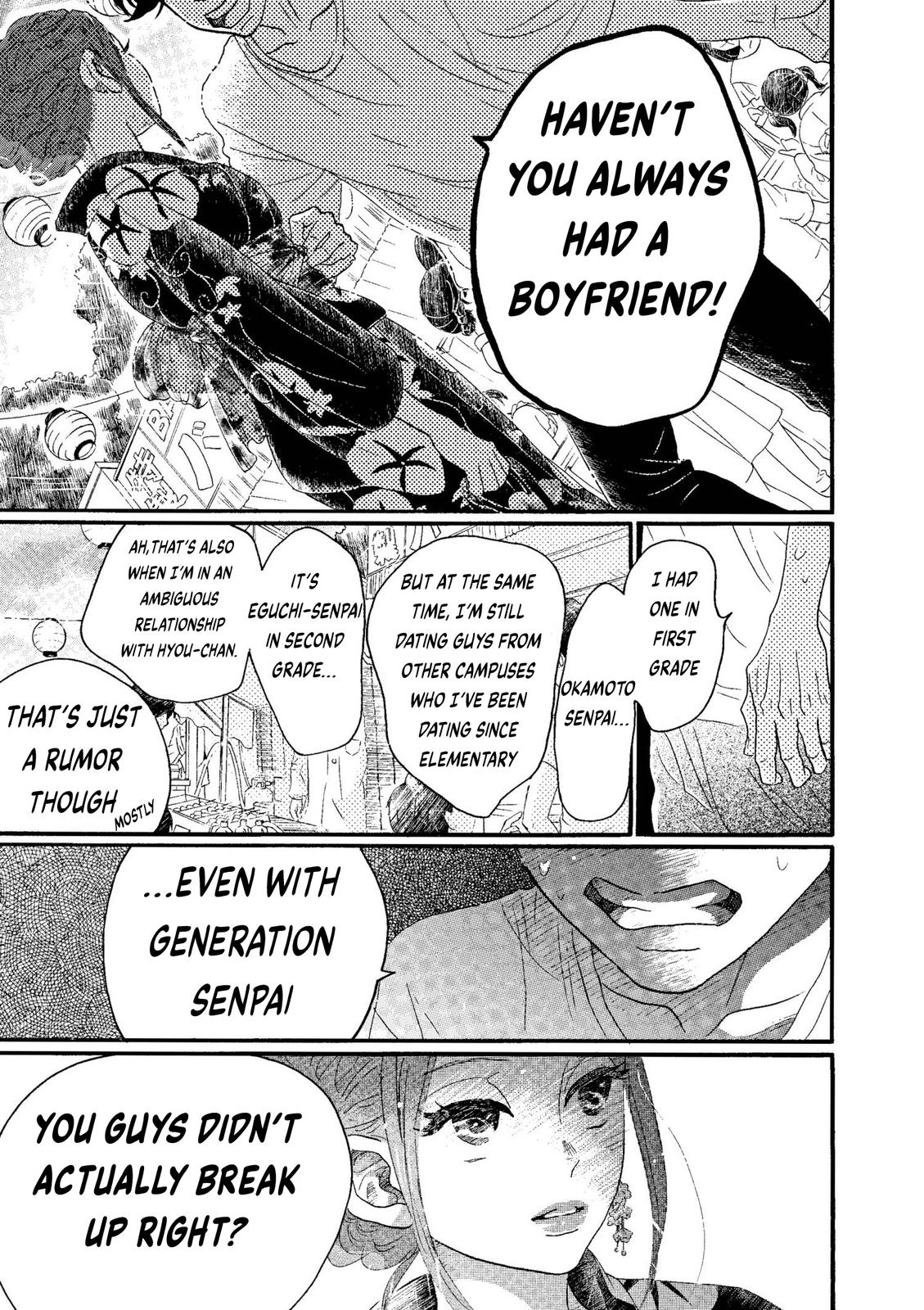 Dance Dance Danseur Chapter 73 13