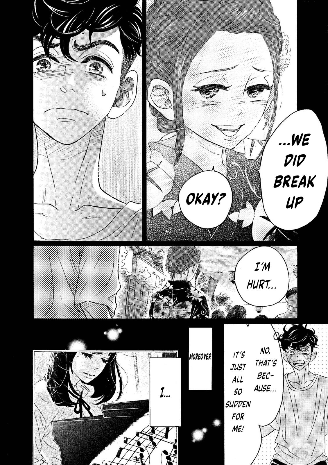 Dance Dance Danseur Chapter 73 14