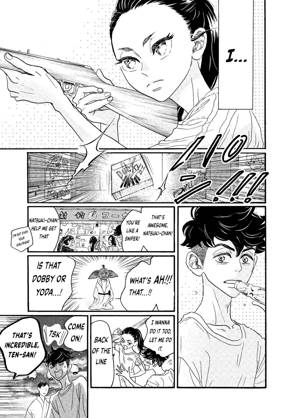 Dance Dance Danseur Chapter 73 15