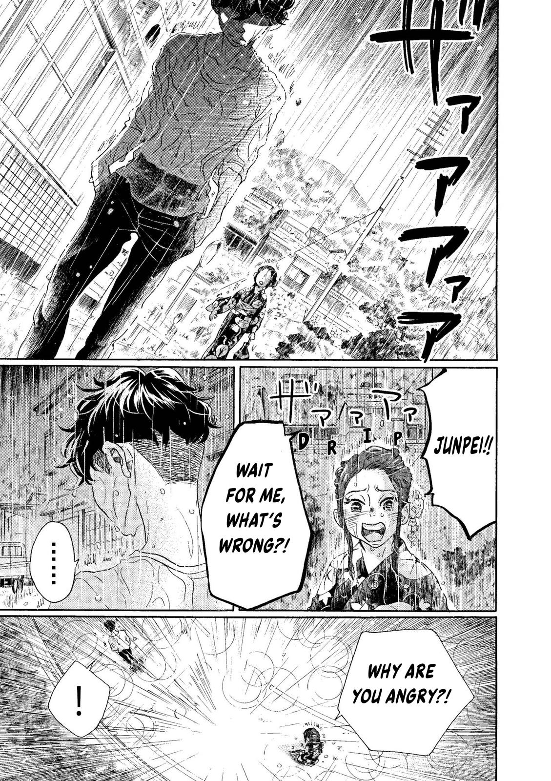 Dance Dance Danseur Chapter 73 19