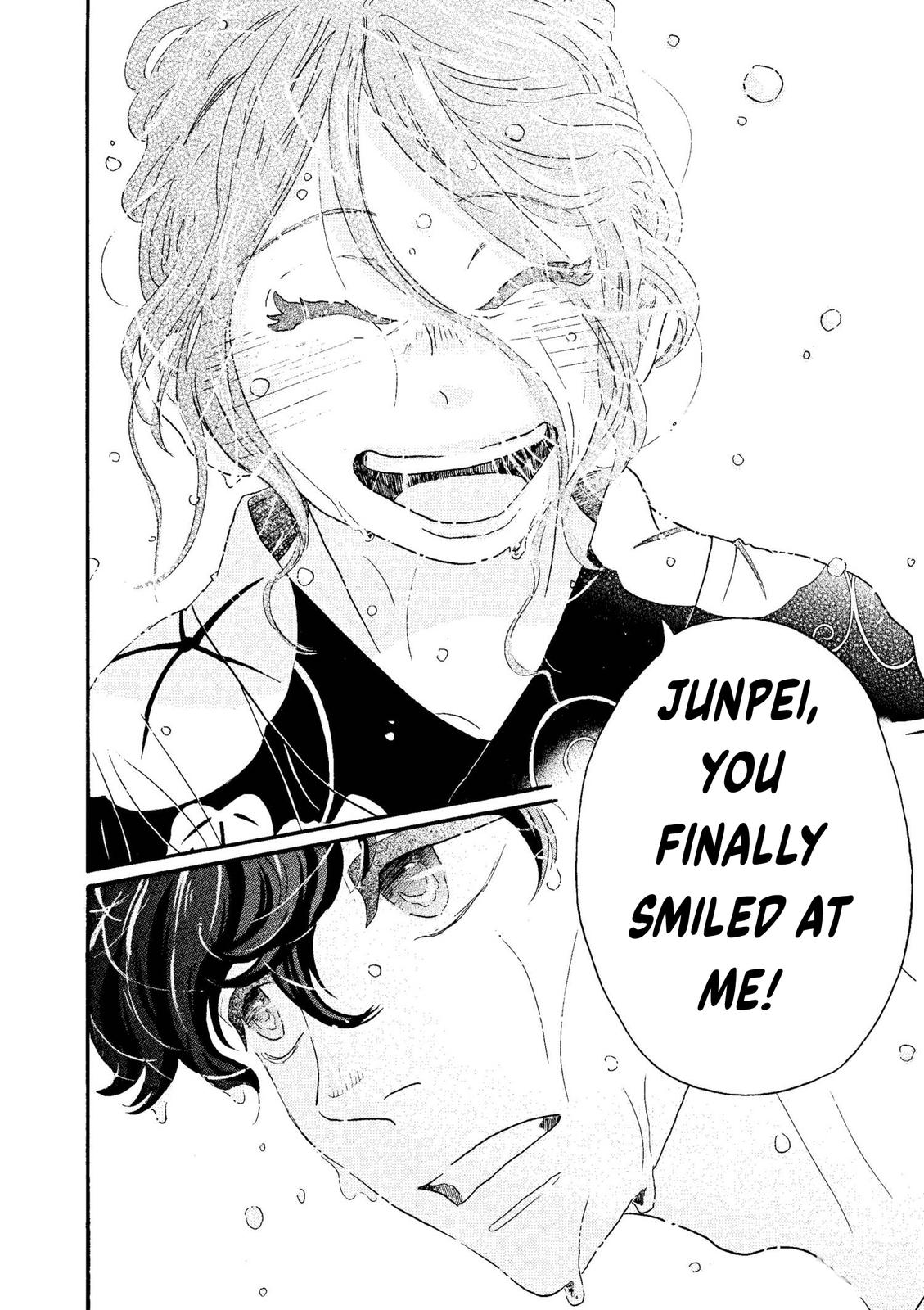 Dance Dance Danseur Chapter 73 24